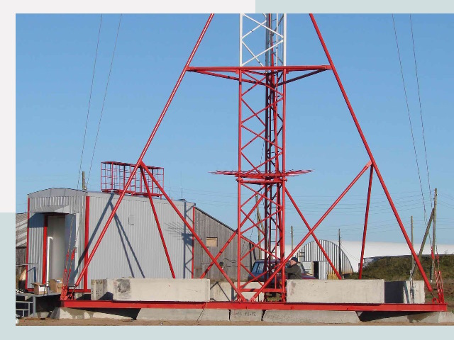 Установка мачт связи в Саранск от 632 руб.